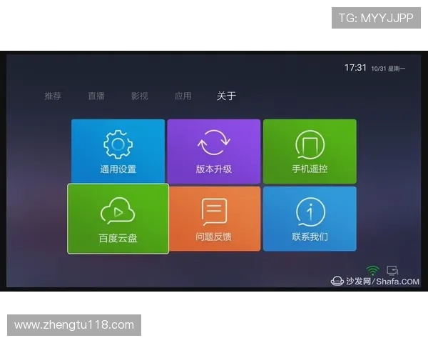 北京电视台最新直播节目精彩内容抢先看 北京电视台最新直播节目精彩内容抢先看