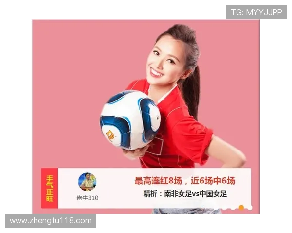 北单比分开奖结果最新公布与查询指南 北单比分开奖结果最新公布与查询指南